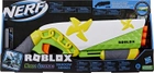 Zabawkowy blaster Hasbro Nerf Ninja Legends (5010994139865) - obraz 1