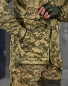 Тактичний літній військовий костюм G4 ( Кітель + Убакс + Штани ), Камуфляж: Піксель, Розмір: XL - зображення 5