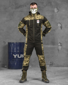 Тактический военный костюм горка Fraktal ( Китель + Штаны ), Камуфляж: Пиксель, Размер: XL - изображение 3