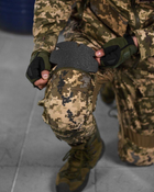 Тактичний військовий костюм LC/11 ( Китель + Штани ), Камуфляж: Піксель, Розмір: S - зображення 7