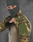 Тактичний військовий костюм Allog G4 ( Убакс + Штани ), Камуфляж: Піксель, Розмір: M - зображення 4