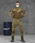 Тактический военный костюм GGW5 ( Убакс + Штаны ), Камуфляж: Пиксель, Размер: S - изображение 3