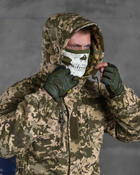 Тактичний військовий костюм XC/10 ( Куртка + Штани ), Камуфляж: Піксель, Розмір: L - зображення 4