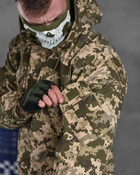 Тактический военный костюм XC/10 ( Куртка + Штаны ), Камуфляж: Пиксель, Размер: L - изображение 6