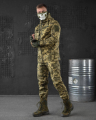 Тактический военный костюм TX/10 ( Китель + Убакс + Штаны ), Камуфляж: Пиксель, Размер: L - изображение 4