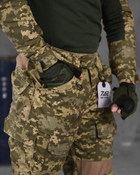 Тактический военный костюм Cometa ( Убакс + Штаны ), Камуфляж: Пиксель, Размер: L - изображение 5