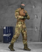 Тактичний військовий костюм Tac ( Убакс + Штани ), Камуфляж: Мультикам, Розмір: L - зображення 1