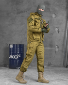 Тактичний військовий костюм CX/11 ( Кітель + Гідратор + Штани ), Камуфляж: Койот, Розмір: L - зображення 3