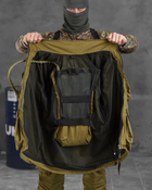 Тактичний військовий костюм CX/11 ( Кітель + Гідратор + Штани ), Камуфляж: Койот, Розмір: L - зображення 10