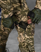 Тактичний військовий костюм CX/11 ( Китель + Штани ), Камуфляж: Піксель, Розмір: M - зображення 9