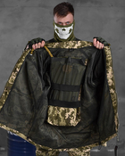 Тактический военный костюм XC/11 ( Куртка + Гидратор + Штаны ), Камуфляж: Пиксель, Размер: XL - изображение 9