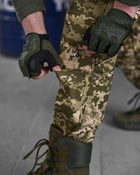 Тактичний військовий костюм XC/11 ( Куртка + Гідратор + Штани ), Камуфляж: Піксель, Розмір: XL - зображення 12