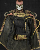 Тактичний військовий костюм XC/11 ( Куртка + Гідратор + Штани ), Камуфляж: Мультикам, Розмір: M - зображення 10