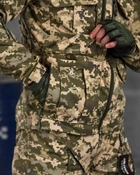 Тактический военный костюм CX/11 ( Китель + Штаны ), Камуфляж: Пиксель, Размер: L - изображение 5