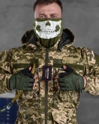 Тактичний військовий костюм XC/11 ( Куртка + Гідратор + Штани ), Камуфляж: Піксель, Розмір: XXL - зображення 4
