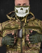 Тактичний військовий костюм XC/11 ( Куртка + Гідратор + Штани ), Камуфляж: Мультикам, Розмір: XXL - зображення 4