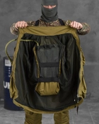 Тактический военный костюм CX/11 ( Китель + Гидратор + Штаны ), Камуфляж: Койот, Размер: S - изображение 10