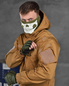 Тактичний військовий костюм Tavria ( Китель + Штани ), Камуфляж: Койот, Розмір: XL - зображення 5