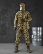 Тактичний військовий костюм TX/10 ( Кітель + Убакс + Штани ), Камуфляж: Піксель, Розмір: M - зображення 1