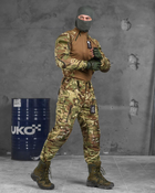 Тактичний військовий костюм Tac ( Убакс + Штани ), Камуфляж: Мультикам, Розмір: XXL - зображення 1