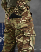 Тактический военный комплект Redage ( Убакс + Штаны ), Камуфляж: Мультикам, Размер: XL - изображение 6