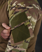 Тактический военный комплект Kiborg ( Убакс + Штаны ), Камуфляж: Мультикам, Размер: XL - изображение 5