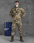 Тактичний військовий костюм XC/10 ( Куртка + Штани ), Камуфляж: Піксель, Розмір: M - зображення 1