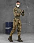 Тактический военный костюм BMP ( Убакс + Штаны ), Камуфляж: Мультикам, Размер: XL - изображение 1