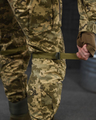 Тактичний військовий комплект Kiborg ( Убакс + Штани ), Камуфляж: Піксель, Розмір: S - зображення 8