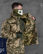 Тактичний військовий костюм XC/10 ( Куртка + Штани ), Камуфляж: Піксель, Розмір: M - зображення 5