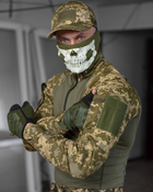 Тактический военный костюм Booster ( Китель + Убакс + Штаны ), Камуфляж: Пиксель, Размер: M - изображение 7
