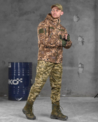 Тактический военный костюм Tavria ( Китель + Убакс + Штаны ), Камуфляж: Пиксель, Размер: XXL - изображение 3