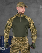 Тактический военный костюм Tavria ( Китель + Убакс + Штаны ), Камуфляж: Пиксель, Размер: XXL - изображение 4