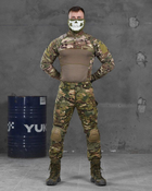 Тактичний військовий костюм Combat G4 ( Убакс + Штани ), Камуфляж: Мультикам, Розмір: XL - зображення 3