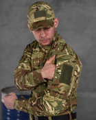 Тактический военный костюм уставной ( Китель + Убакс + Штаны ), Камуфляж: Мультикам, Размер: L - изображение 5