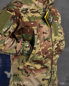 Тактический военный комплект Kayama ( Куртка + Штаны ), Камуфляж: Мультикам, Размер: XL - изображение 5