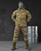 Тактичний військовий комплект гірка Zonga ( Куртка + Штани ), Камуфляж: Мультикам, Розмір: L - зображення 3