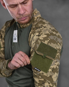 Тактичний військовий костюм Sword ( Убакс + Штани ), Камуфляж: Піксель ЗСУ, Розмір: S - зображення 5
