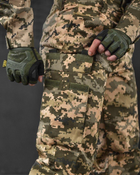 Тактичний військовий костюм Tac ( Китель + Убакс + Штани ), Камуфляж: Піксель ЗСУ, Розмір: M - зображення 4