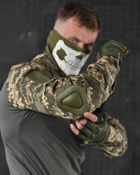 Тактичний військовий костюм Tac ( Китель + Убакс + Штани ), Камуфляж: Піксель ЗСУ, Розмір: M - зображення 6