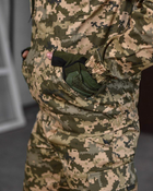Тактичний військовий костюм Booster ( Кітель + Убакс + Штани ), Камуфляж: Піксель, Розмір: XL - зображення 5