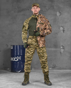 Тактический военный костюм Tavria ( Китель + Убакс + Штаны ), Камуфляж: Пиксель, Размер: L - изображение 1