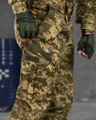 Тактический военный костюм Tavria ( Китель + Убакс + Штаны ), Камуфляж: Пиксель, Размер: L - изображение 6