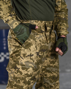 Тактичний військовий костюм Tavria ( Китель + Убакс + Штани ), Камуфляж: Піксель, Розмір: XL - зображення 7