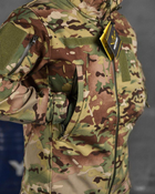 Тактический военный комплект Kayama ( Куртка + Штаны ), Камуфляж: Мультикам, Размер: M - изображение 5