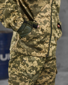 Тактичний військовий костюм Axilec ( Кітель + Штани ), Камуфляж: Піксель, Розмір: XXL - зображення 6