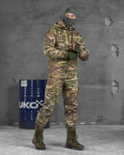 Тактический военный костюм уставной ARP ( Китель + Убакс + Штаны ), Камуфляж: Мультикам, Размер: L - изображение 4