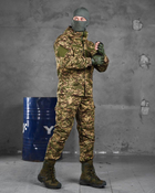 Тактический военный комплект горка Godye ( Куртка + Штаны ), Камуфляж: Пиксель, Размер: XXXL - изображение 3