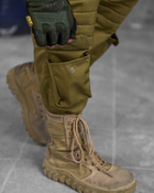 Тактический военный костюм CX/11 ( Китель + Гидратор + Штаны ), Камуфляж: Койот, Размер: M - изображение 14