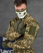 Тактический летний военный костюм Combat G3 ( Убакс + Штаны ), Камуфляж: Пиксель, Размер: XXXL - изображение 4